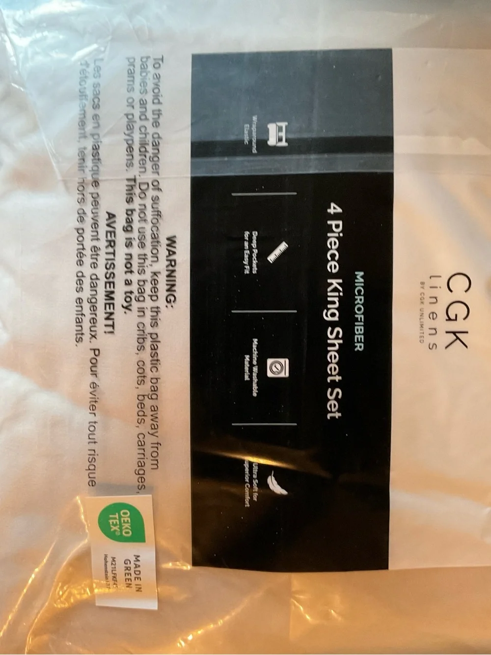 🤍 CGK LINENS KING SHEET SET | BEIGE/CREAM | NEW